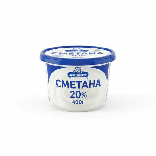 Сметана 20% 400г