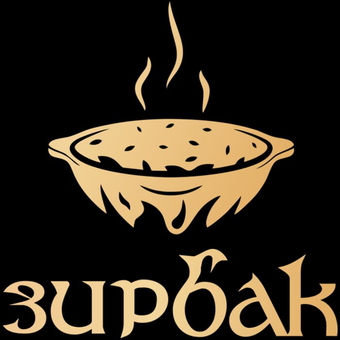 Zirbak