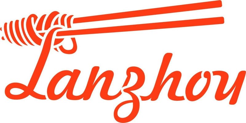 Ланджоу